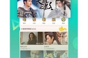 麻豆传媒老师在线免费观看，精彩内容尽在其中