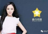 吴梦梦主演的麻豆影视传媒新作广泛解析与精彩剧照分享