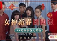 哪个麻豆传媒平台更适合您？彻底对比与推荐