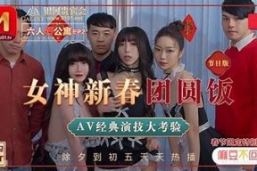 哪里可以观看麻豆传媒出品的作品？详细介绍与资源分享