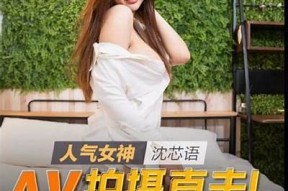 欧美玲麻豆传媒映像：探索精彩影视世界的全新视角与体验