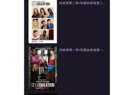 麻豆A传媒视频下载：高质量MP4格式资源获取指南