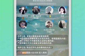 麻豆传媒APP破解版下载官方网站，安全便捷获取最新资源